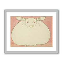 Portrait of a Rabbit by Yabu Chosui