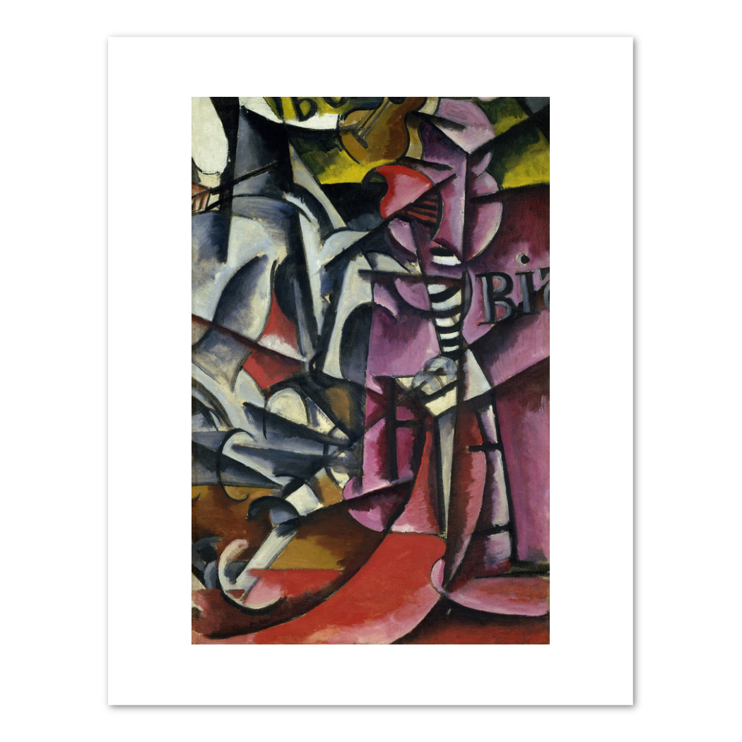 Guggenheim Museum, Liubov Popova | Buy Art Prints at Museums.Co