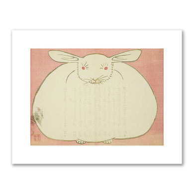 Yabu Chosui, Portrait of a Rabbit, 1867, The Art Institute of Chicago. Fine Art Prints in various sizes by Museums.Co