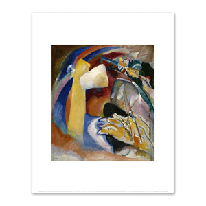 Wassily Kandinsky, Study for Painting with White Form, 1913, Fine Art Prints in various sizes by Museums.Co